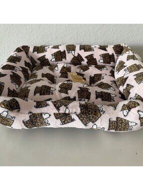Peanuts Snoopy‎ Small Dog Pet Cozy Cuddler Bed Animal Print Leopard Doghouse NEW